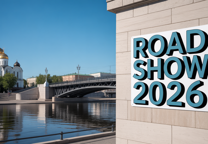 Road Show 2026 в г. Ростов-на-Дону