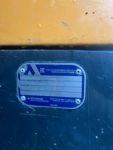 Экскаватор гусеничный HYUNDAI R330LC-9S