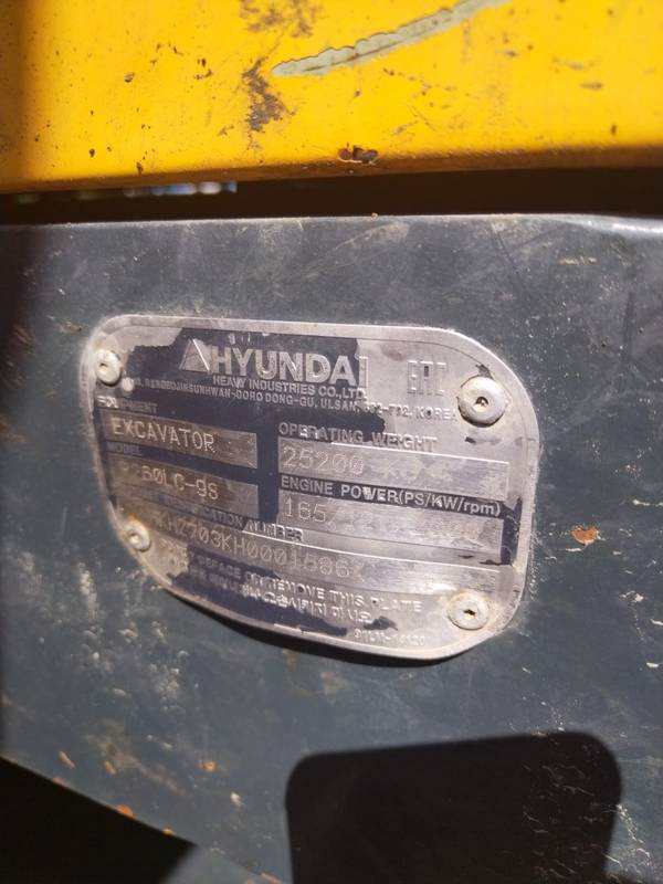 Экскаватор Hyundai R260LC-9S