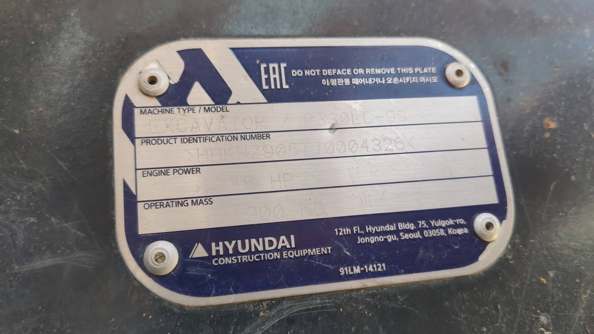 Экскаватор гусеничный HYUNDAI R330LC-9S