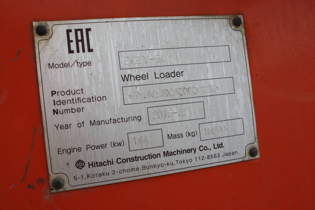 Фронтальный погрузчик HITACHI ZW220-5A