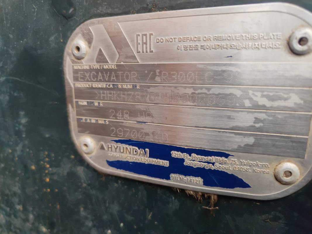 Экскаватор гусеничный Hyundai R300LC-9S