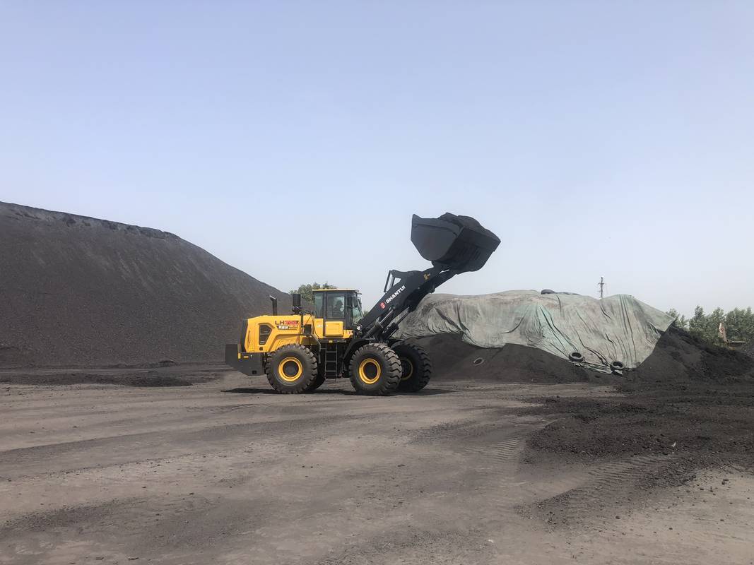 Фронтальный погрузчик Shantui LH70-C6