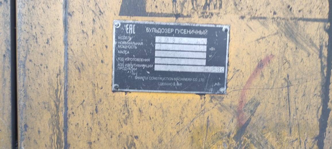 Бульдозер Shantui SD32