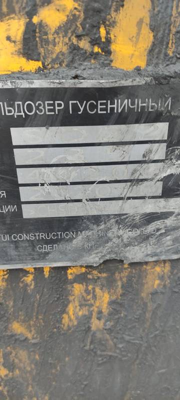 Бульдозер Shantui SD32