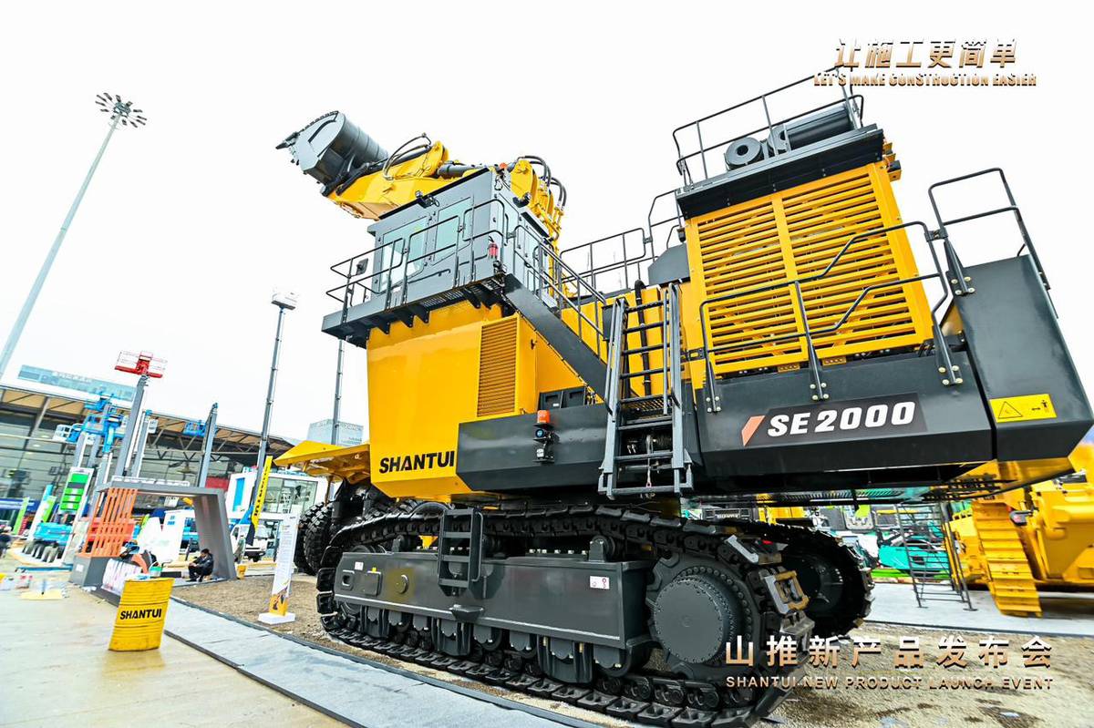 Экскаватор SHANTUI SE2000LCW