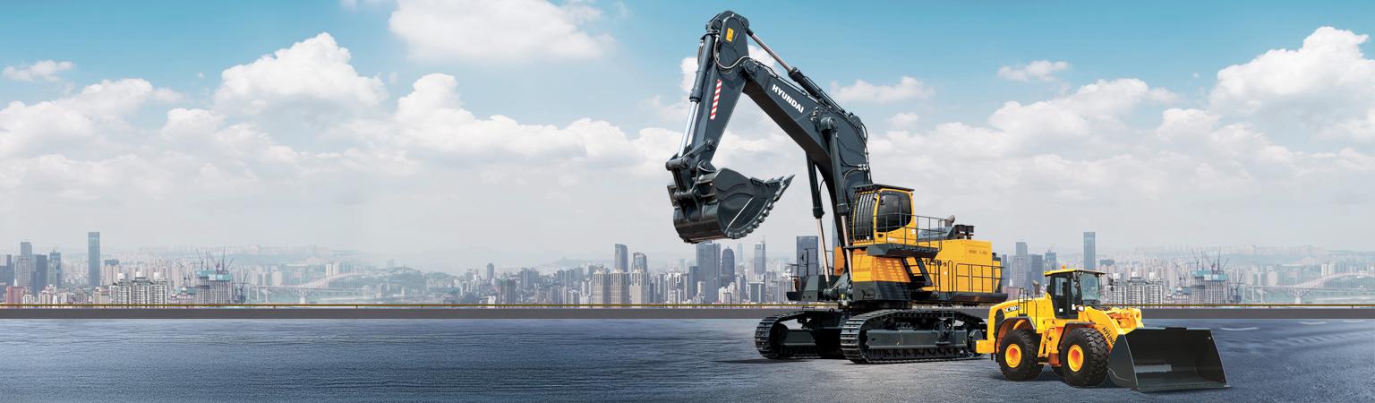 Спецтехника Hyundai