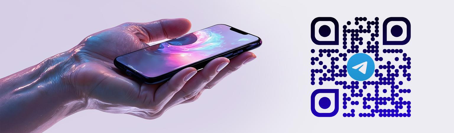 Подпишитесь на наш Telegram канал